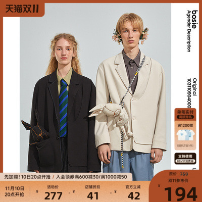 bosie2023年春季新款西装男情侣复古简约时尚女宽松休闲外套潮