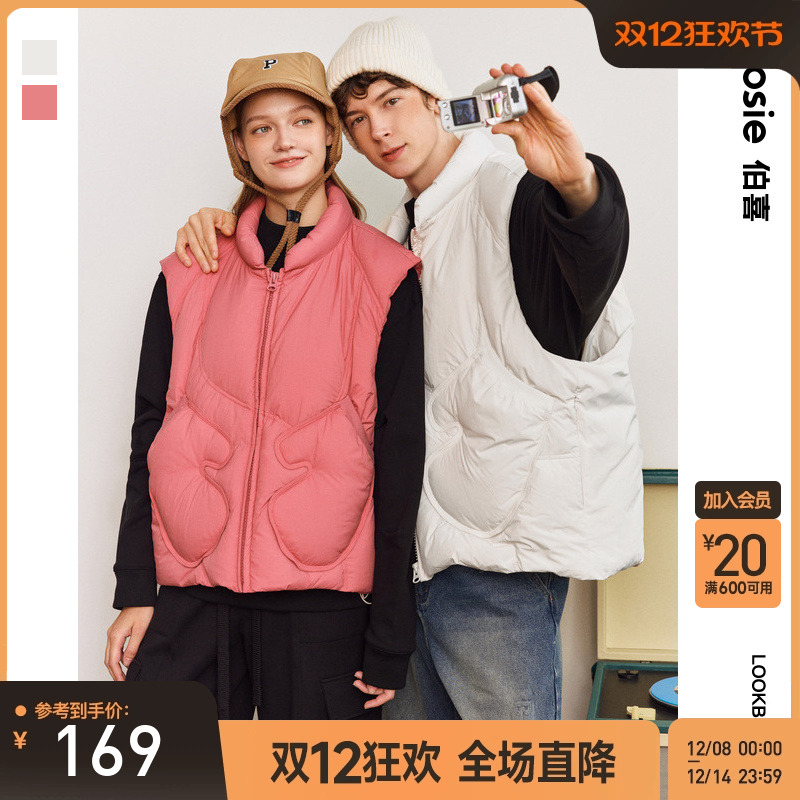 户外御寒叠穿廓形羽绒马甲