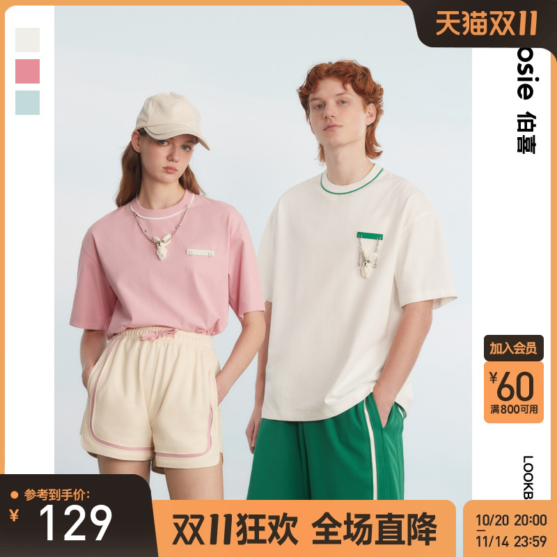 bosie夏季情侣休闲T恤