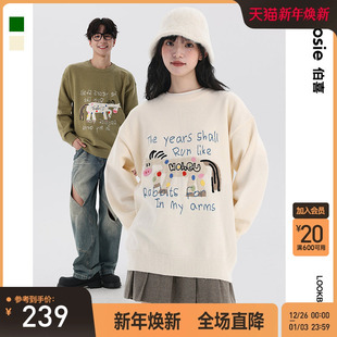 bosie伯喜2025年冬季 宽松圆领卫衣男情侣趣味图案无帽百搭潮 新款