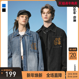 复古夹克潮 解构牛仔外套男情侣休闲时尚 bosie伯喜2025年秋季 新款