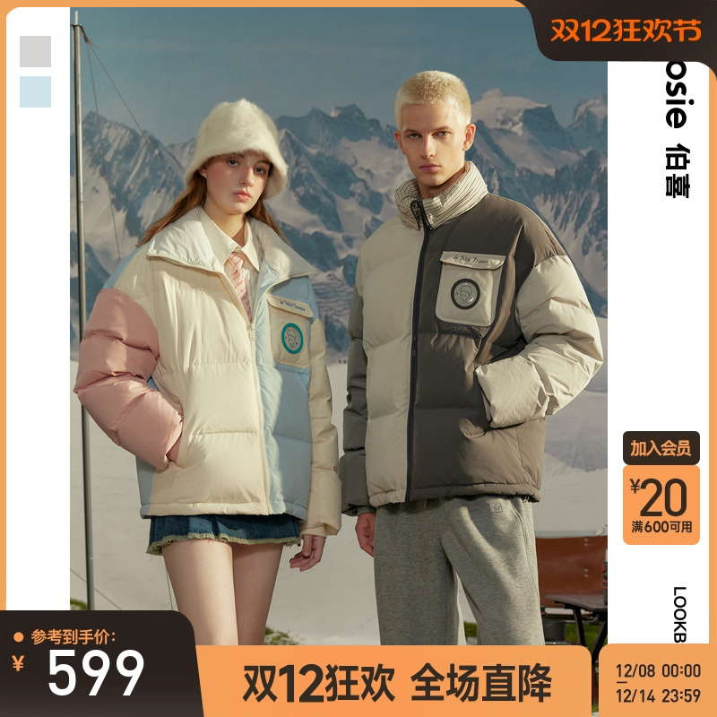 小王子24年冬季新款拼接羽绒服