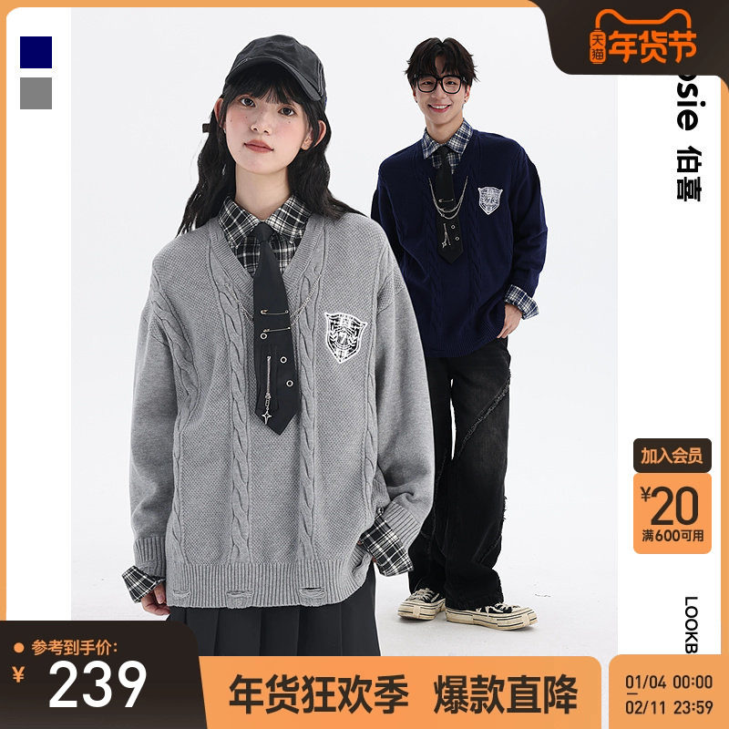 bosie伯喜2025年冬季新款撞色格纹假两件毛衣男情侣领带针织毛衫,男装,针织衫/毛衣,淘宝优惠券,粉丝福利购,淘宝优惠卷