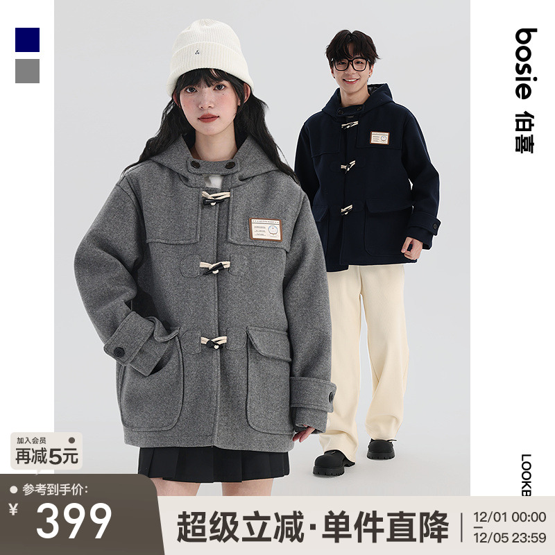 bosie常规冬季新款保暖棉服毛呢