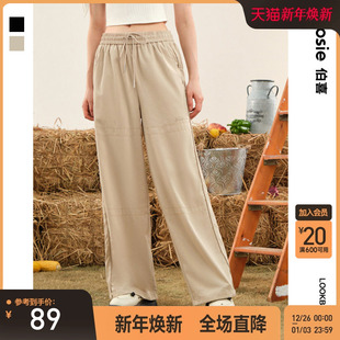 男情侣百搭宽松直筒压线休闲裤 束脚休闲卫裤 新款 bosie2025春夏季