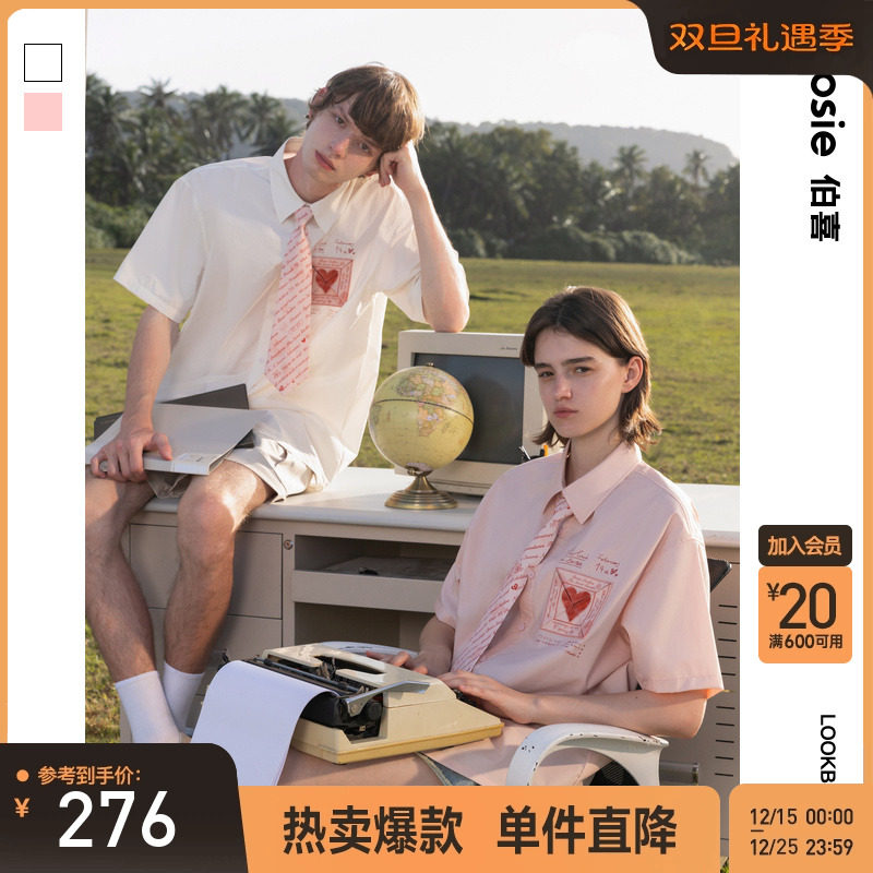 bosie领带短袖衬衫学院风情侣款