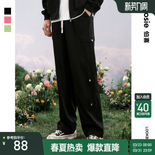 运动直筒裤 bosie伯喜2025春新款 时尚 男情侣百搭工装 潮 休闲卫裤