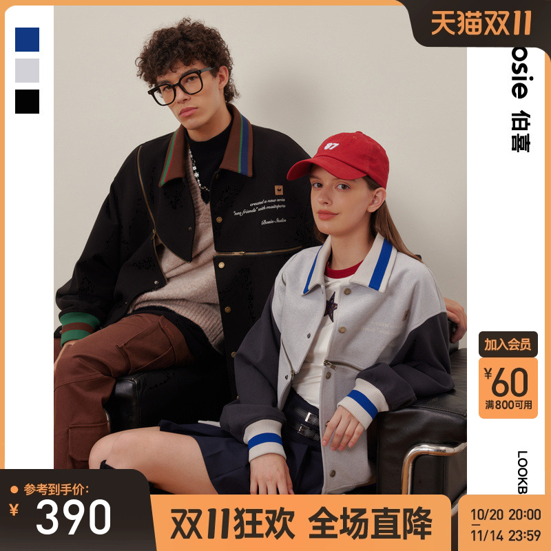 bosie复古街头翻领夹克春季宽松