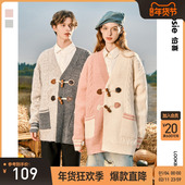 bosie伯喜2025年秋季 潮 开衫 新款 撞色开襟毛衣男情侣慵懒针织衫