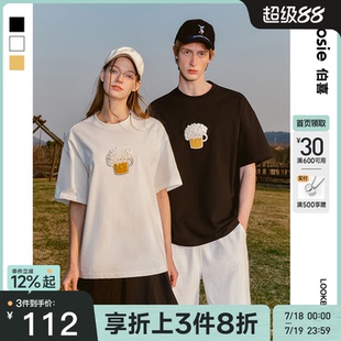 bosie2025年夏季 T恤男情侣百搭宽松 新款 立体钩针绣花设计趣味短袖