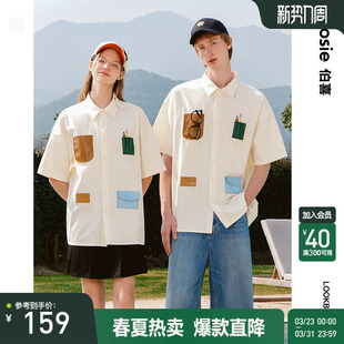 衬衫 趣味口袋设计短袖 男情侣宽松衬衣潮 新款 bosie伯喜2025年夏季