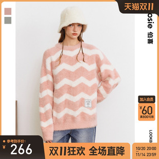 男情侣仿貂毛撞色套头毛衣针织衫 宽松毛衫 百搭潮 新款 bosie秋冬季