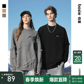 男情侣休闲宽松毛边针织衫 圆领套头毛衫 新款 bosie伯喜2025年秋季