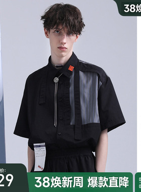 bosie伯喜2025年夏季新款短袖衬衫男情侣潮牌设计感拼接休闲衬衣