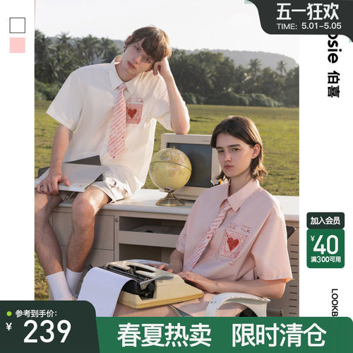 bosie领带短袖衬衫学院风情侣款