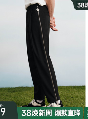 【小花人】bosie伯喜2025春秋季新款西裤男情侣侧拉链直筒休闲裤