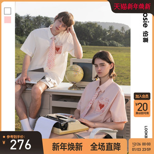 焦迈奇同款 衬衫 bosie2025夏季 可拆卸信封领带短袖 男情侣 新款