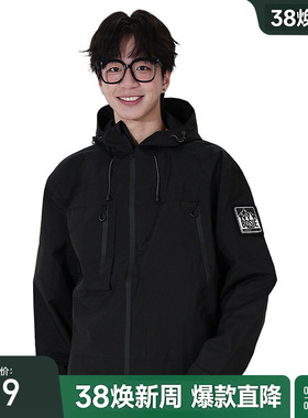 bosie2025年秋冬新款户外徒步纯色夹克男外套情侣款冲锋工装上衣