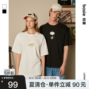 户外卡通图短袖 新款 小王子 T恤男情侣休闲体恤 bosie2025年夏季