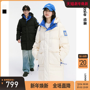 羽绒服玩趣保暖情侣 哆啦A梦抽绳撞色长款 bosie伯喜2025年冬季 新款