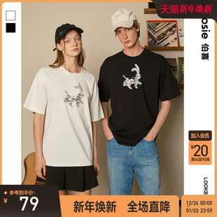 T恤男情侣童趣体恤 金属气球兔子印花设计短袖 bosie2025年夏季 新款