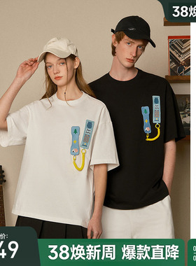 【明星同款】bosie2025新款趣味可拆卸电话装饰短袖T恤男情侣卫衣