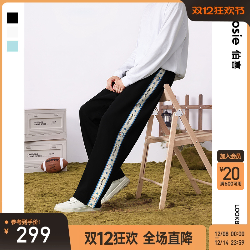 bosie伯喜哆啦A梦休闲卫裤长裤潮