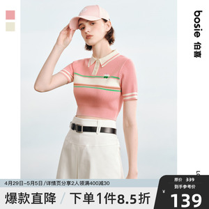 【商场同款】bosie夏季条纹短袖polo衫女撞色短款翻领T恤女百搭潮