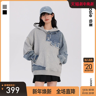 运动潮 撞色牛仔拼接连帽卫衣男情侣时尚 bosie伯喜2025年秋季 新款