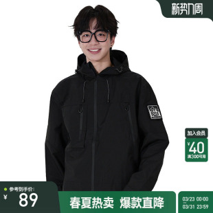 上衣 冲锋工装 bosie2025年秋冬新款 户外徒步纯色夹克男外套情侣款