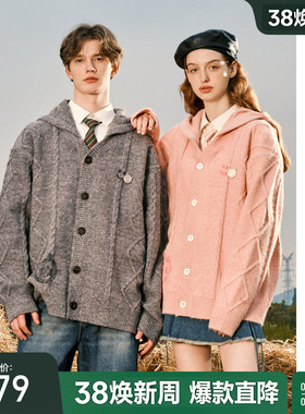 bosie伯喜2025年秋季新款印花连帽开衫男情侣百搭针织毛衣外套潮