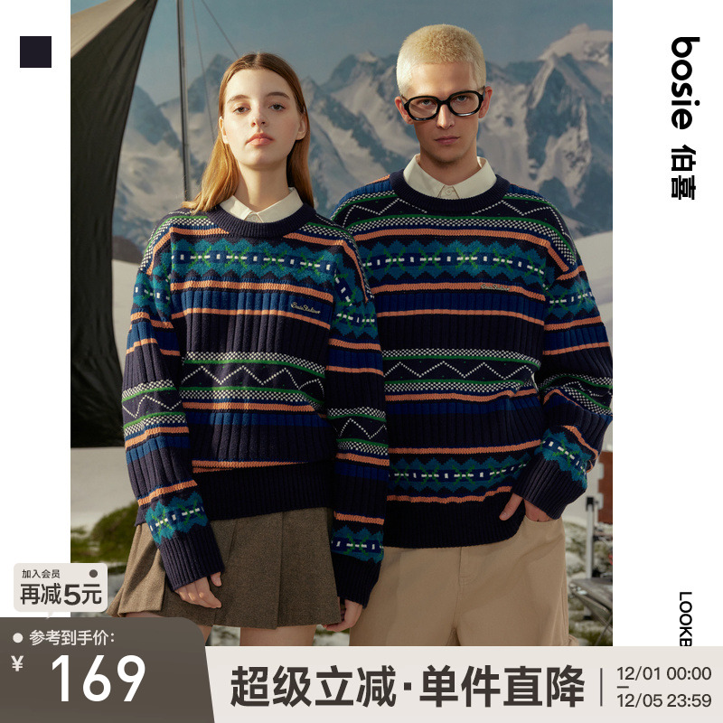 24费尔岛套头毛衫男情侣