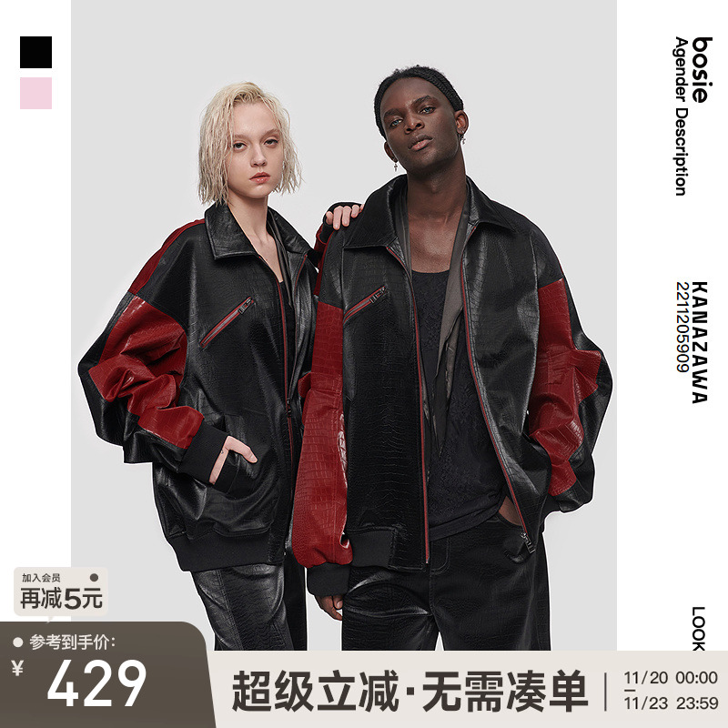 美式街头无性别鳄鱼纹外套夹克