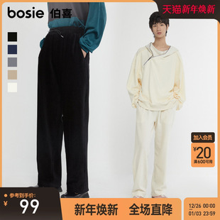 灯芯绒肌理感舒适垂感休闲裤 bosie2025年秋季 男情侣款 卫裤 潮 新款