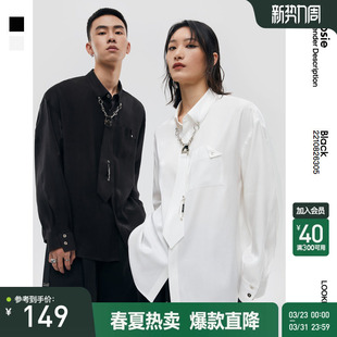 衬衫 纯色长袖 男情侣休闲宽松衬衣外套潮 新款 bosie伯喜2025年秋季