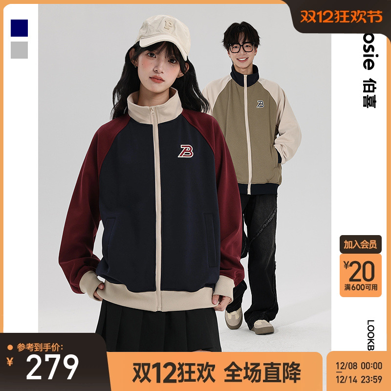 bosie伯喜无性别运动巴恩风夹克