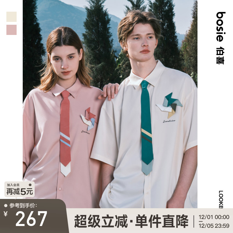 bosie翻领短袖衬衫夏季新款情侣