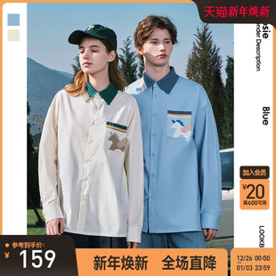 衬衫 毛织提花长袖 男情侣学院风宽松薄外套潮 新款 bosie2025年秋季