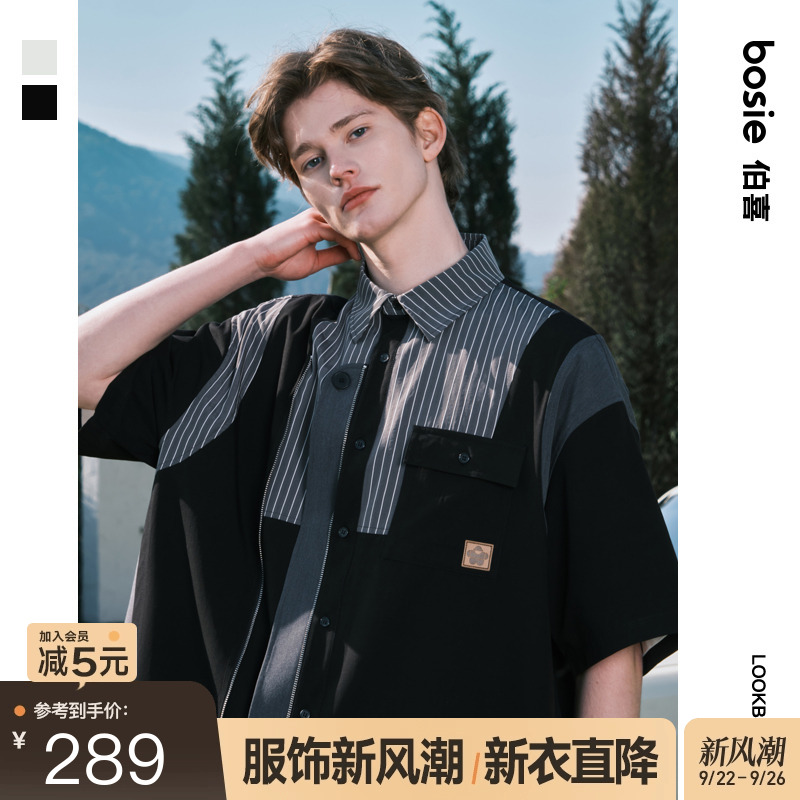 bosie翻领短袖休闲学院风衬衫潮
