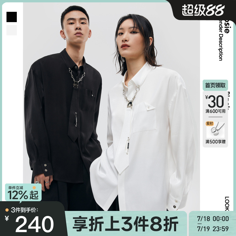 bosie伯喜2025年秋季新款纯色长袖衬衫男情侣休闲宽松衬衣外套潮