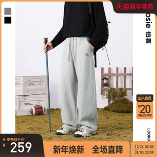 长裤 bosie伯喜2025年秋季 男情侣宽松直筒针织卫裤 弯刀休闲裤 新款