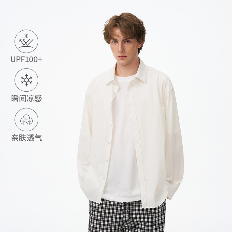 bosie2026夏季凉感轻薄UPF100+长袖衬衫 男女防晒百搭衬衣外套E