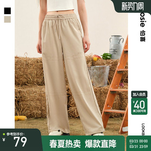 男情侣百搭宽松直筒压线休闲裤 束脚休闲卫裤 新款 bosie2026春夏季