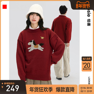bosie伯喜2025年冬季新款新年红趣味卡通马毛衣男情侣套头毛衫潮