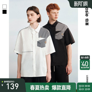 夏之光同款 衬衫 bosie夏季 短袖 男情侣撞色拼接潮酷衬衣女 新款