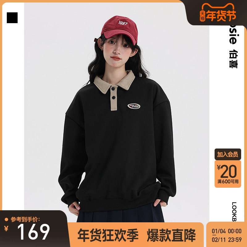 bosie伯喜2025年新款套头长袖Polo衫男情侣翻领美式宽松休闲外套