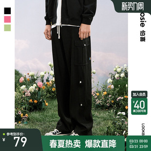 新款 运动裤 休闲卫裤 时尚 子潮 男情侣百搭工装 bosie伯喜2025年秋季