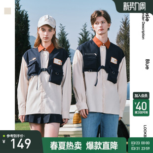 衬衫 条纹假两件撞色工装 男情侣通勤户外外套 新款 bosie2025年春季