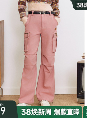 【商场同款】bosie2025秋新款休闲裤女美式复古工装水洗伞兵长裤