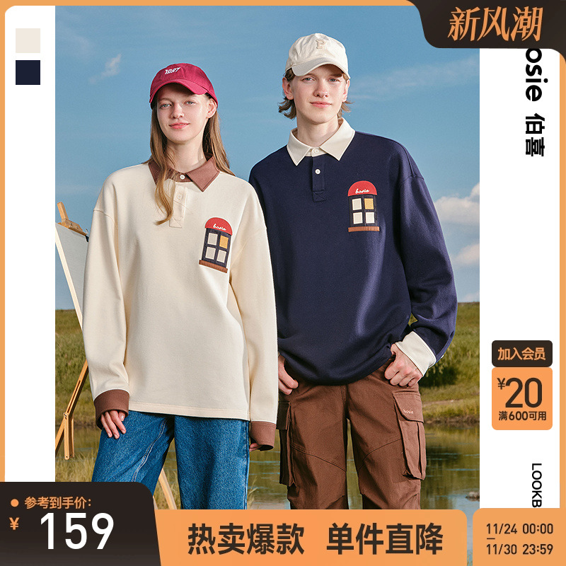 bosie伯喜2025年秋季新款拼接撞色领长袖polo衫男情侣休闲外套潮